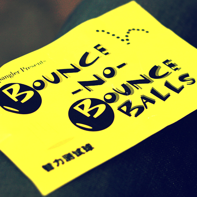 비앤비매직(BNBMAGIC) - 바운스노바운스볼(Bounce no Bounce)[클로즈업 마술도구]